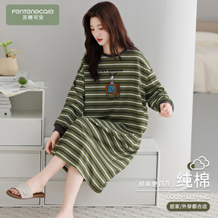 2026新款 芬腾可安睡裙女款 女条纹睡衣女款 纯棉长袖 冬高级感 春秋季