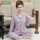 芬腾可安春秋款 套装 妈妈长袖 纯棉睡衣中年女士全棉质中老年人冬季