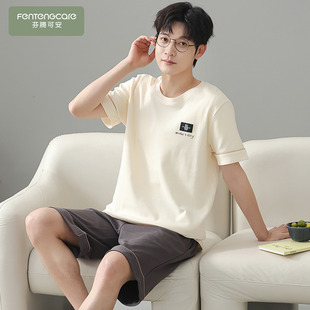 男士 全棉男生宽松家居服套装 睡衣纯棉夏天薄款 短裤 青少年短袖 夏季