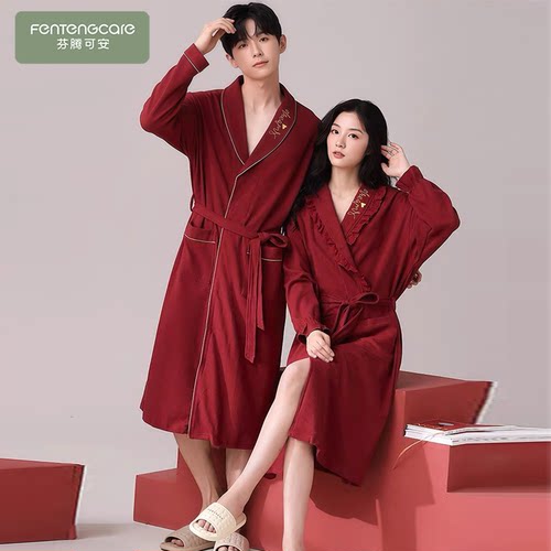 【芬腾】100%棉情侣睡袍晨袍结婚