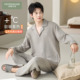 灰色家居服套装 芬腾可安男士 薄绒加厚2026新款 冬季 秋冬天 睡衣男款