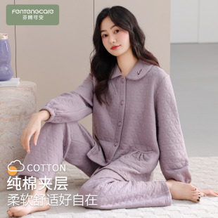 纯棉夹层空气棉加厚大码 冬季 紫家居服 2026新款 芬腾可安睡衣秋女款