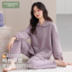 纯棉夹层空气棉加厚大码 冬季 紫家居服 2026新款 芬腾可安睡衣秋女款