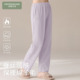 子女士浅紫家居裤 芬腾可安睡裤 薄绒加厚暖暖裤 冬季 子秋冬天 女长裤