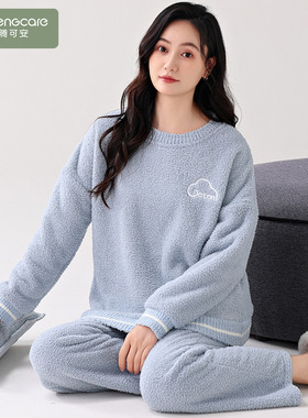 睡衣秋冬款女2026新款半边绒加绒加厚冬天女士蓝色家居服套装冬季