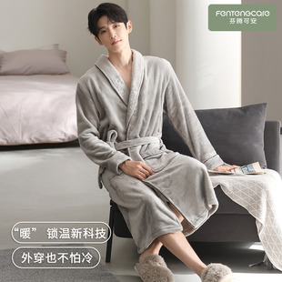 2025新款 芬腾可安男士 珊瑚绒加厚浴袍浅灰睡衣秋冬款 冬季 睡袍男款