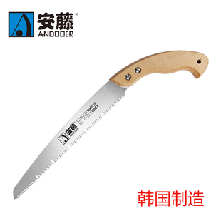 270手锯修枝锯手锯园艺工具 300 家用果树锯园林工具 安藤