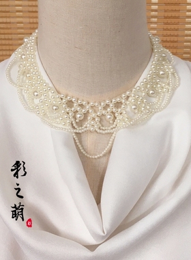 彩仙阁定制汉服珍珠项圈唐风明制颈饰 古风珍珠项链软璎珞配饰