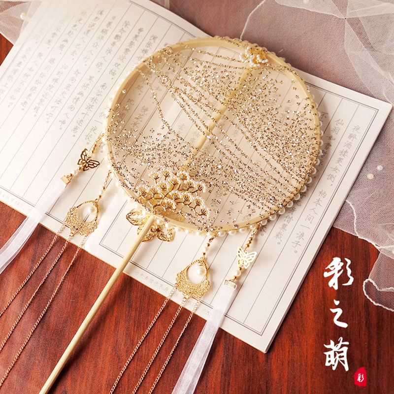 古风长柄团扇舞蹈扇跳舞拍摄汉服道具宫扇手持破云扇成品工艺扇