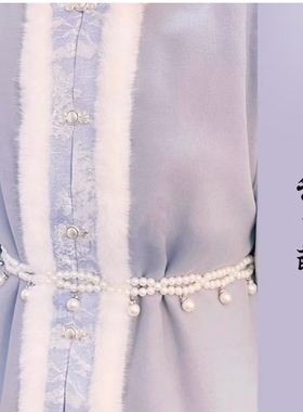 珍珠配饰汉服腰链腰带腰饰