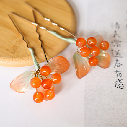 彩仙阁汉服古风缠花小浆果发钗国风侧边掩鬓点缀U形钗发簪头饰