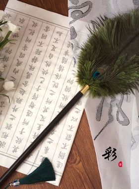 汉服配饰超仙羽毛后压发夹