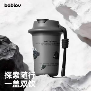 bablov保温杯陶瓷内胆咖啡杯男