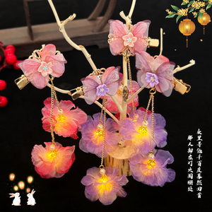 儿童中秋节头饰女童汉服发饰2024年新款发光发卡古风花朵流苏发夹