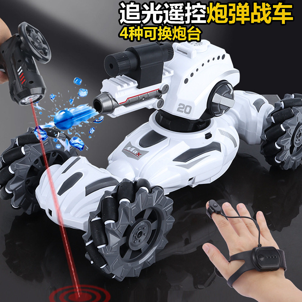儿童玩具追光遥控坦克四驱越野攀爬车手势感应对战越野机甲车男女,玩具/童车/益智/积木/模型,电动/遥控车,淘宝优惠券,粉丝福利购,淘宝优惠卷