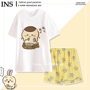 chiikawa栗子馒头睡衣女夏季 纯棉圆领日系可爱吉伊卡哇家居服 短袖