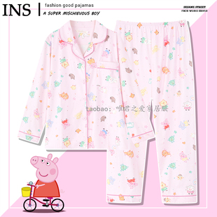 秋冬薄绒可爱粉色小猪睡衣女款冬季加厚长袖德绒家居服网红款卡通