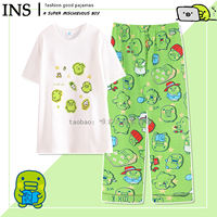 tamagotchi women's spring and Autumn long-sleeved pure cotton cream yellow cute Mamiji home wear thumbnail 4