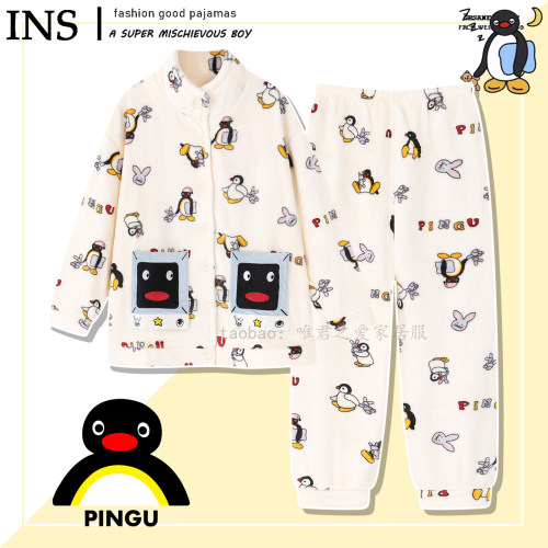 加厚珊瑚绒pingu企鹅睡衣女冬季