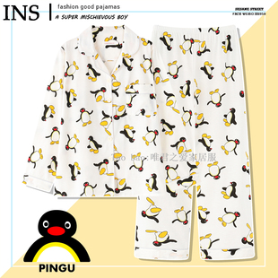 2026年春季睡衣女春秋长袖纯棉可爱企鹅pingu家居服休闲萌趣印花