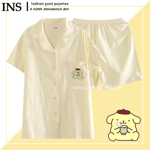 日系小清新布丁狗夏季睡衣