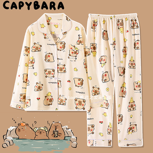 卡皮巴拉睡衣女春秋季长袖纯棉夏天薄款开衫网红风可爱水豚家居服