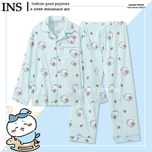 日系卡通吉伊卡哇chiikawa睡衣女长袖春秋季纯棉开衫网红风家居服