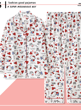 萌系可爱hellokitty凯蒂猫睡衣女款春秋季长袖纯棉卡通开衫家居服