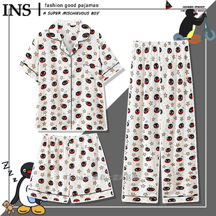 云朵棉pingu企鹅睡衣女款夏薄款短袖长裤三件套夏天家居服网红风