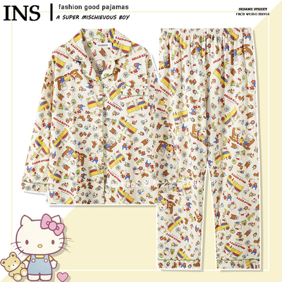 纯棉hellokitty睡衣长袖