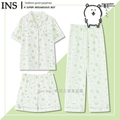 春秋季 长裤 家居服可爱小熊薄荷绿 夏三件套短袖 纯棉自嘲熊睡衣女款