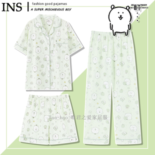 春秋季 长裤 家居服可爱小熊薄荷绿 夏三件套短袖 纯棉自嘲熊睡衣女款