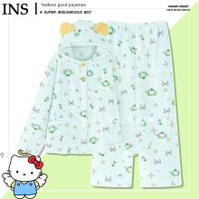 薄荷绿HelloKitty凯蒂猫睡衣女冬季珊瑚绒加厚加绒毛绒连帽家居服