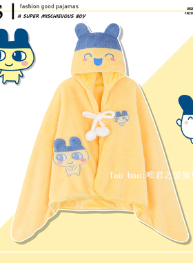 麻美吉连帽珊瑚绒斗篷睡衣女款冬季加厚拓麻歌子家居服奶黄色披风