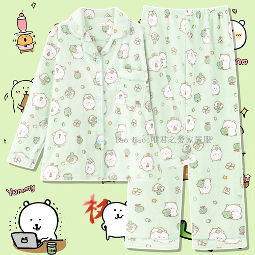 法兰绒自嘲熊睡衣女冬季加厚加绒