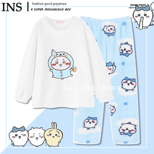 珊瑚绒冬天chiikawa小八睡衣女款秋冬加绒加厚保暖可爱酷儿家居服