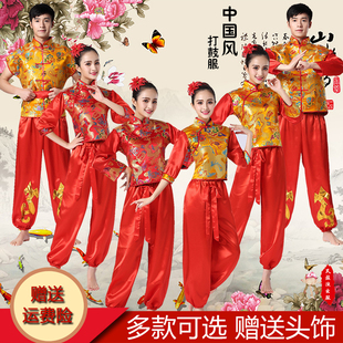 打鼓服演出服女2024喜庆民族风秧歌服锣鼓队演出服舞蹈腰鼓队服装