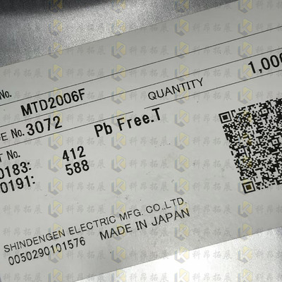 MTD2006F HSOP28 电机驱动器 贴片IC 全新原装 BOM配单 拍前咨询