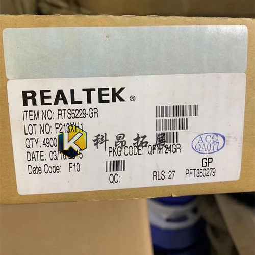 RTS5229-GR QFN24 电子元器件芯片 全新原装 BOM配单 拍前咨询