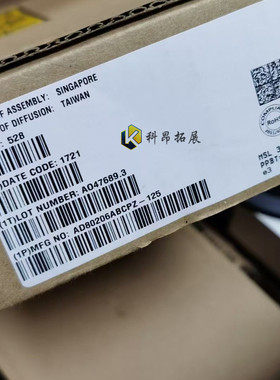 AD80206ABCPZ-125 LFCSP64 电子元器件芯片 全新原装 拍前咨询