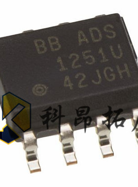 ADS1251U SOP8 模数转换芯片ADC 贴片IC 全新原装 BOM配单 咨询