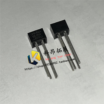 OPB706A 反射式晶体管 光学传感器 全新原装 BOM配单 拍前咨询
