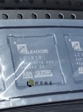 LC1813 BGA 手机CPU芯片 周边IC电路 全新原装 一站式BOM配单