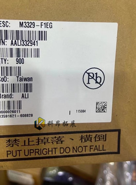 M3329-F1EG LQFP128 机顶盒芯片 IC 全新原装 一站式BOM配单