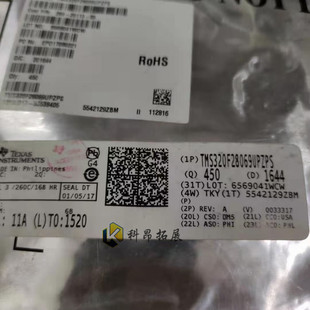 TMS320F28069UPZPS HTQFP-100 全新原装 一站式BOM配单 拍前咨询