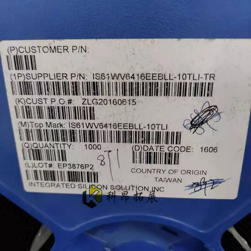 IS61WV6416EEBLL-10TLI-TR 全新原装 一站式BOM配单 拍前咨询