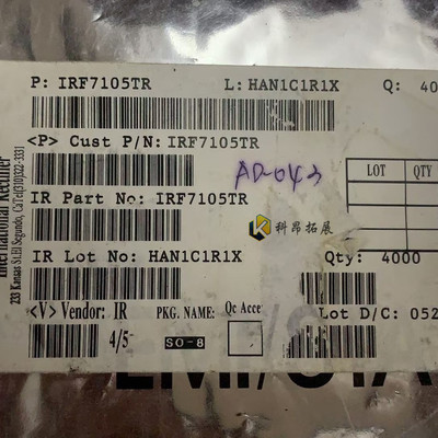 IRF7105TR SOP8 MOS场效应芯片 全新原装 一站式BOM配单 拍前咨询