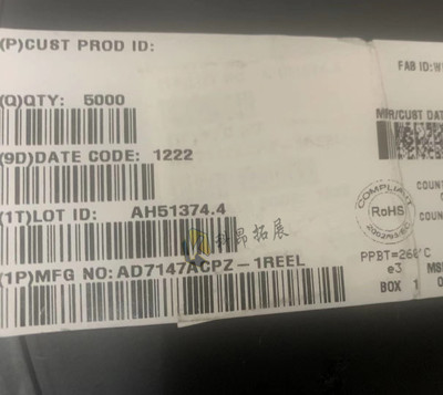 AD7147ACPZ-1REEL LFCSP-24 转换器 AD7147ACPZ 全新原装