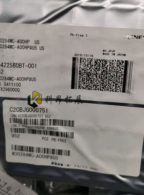 M30284MC-A00HP M30284MC-310HP U5 QFP80 微控制器芯片 全新原装