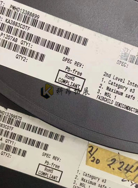 KA3883CDTF SOP-8 开关控制器芯片 贴片IC 全新原装 BOM配单